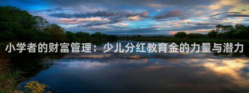 鸿运卡盟平台登录