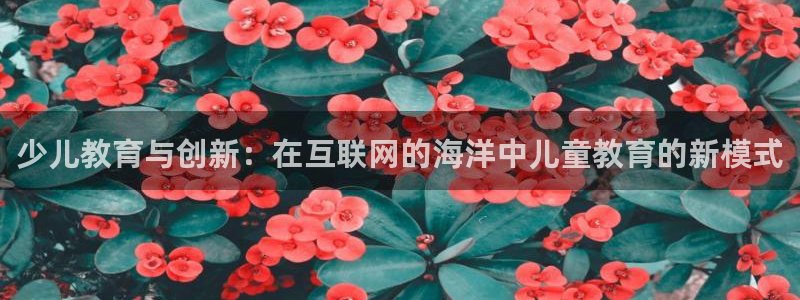 鸿运平台测速