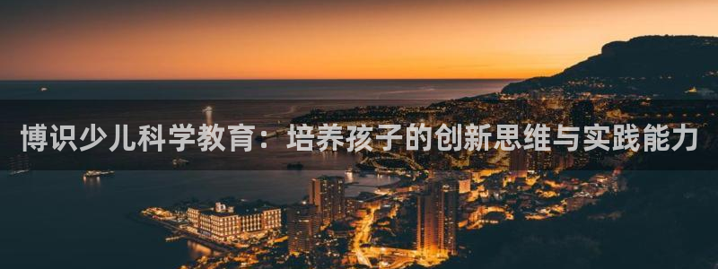 鸿运串串团购平台