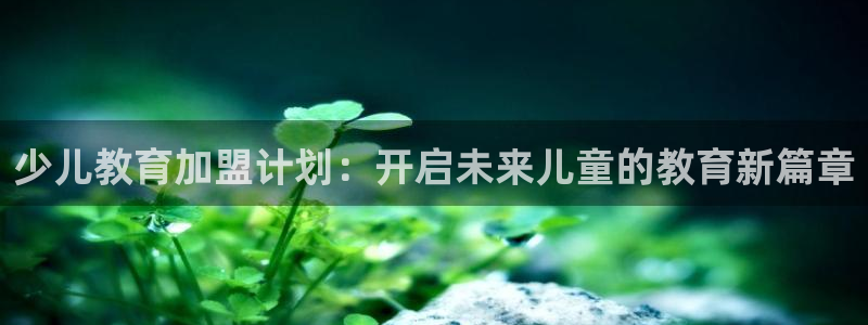鸿运通贷款平台