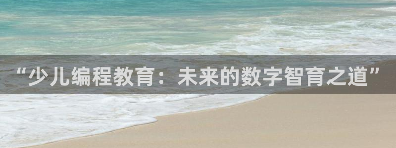 鸿运茶厂直播平台