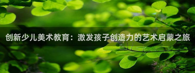 鸿运农机团购平台