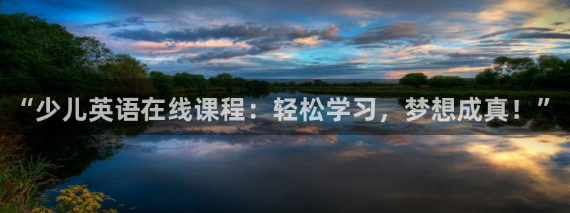 彩票鸿运直播平台