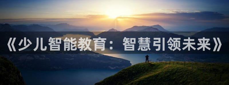 鸿运直播平台下载