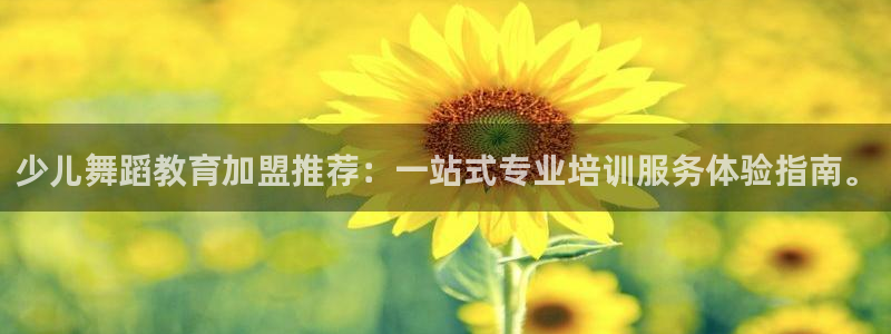 鸿运28平台