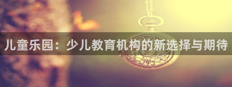鸿运赌场平台