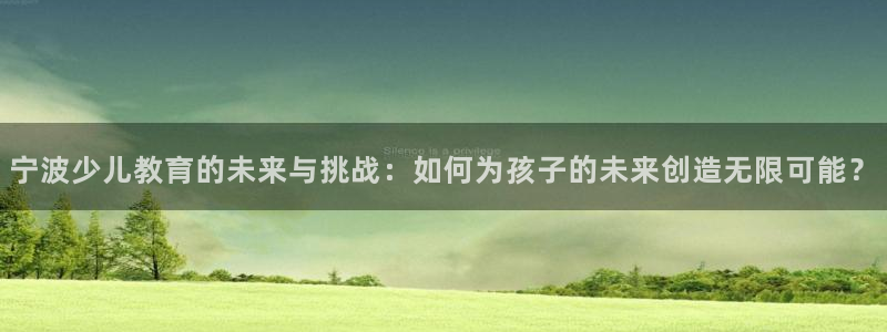 鸿运彩票网络平台下载