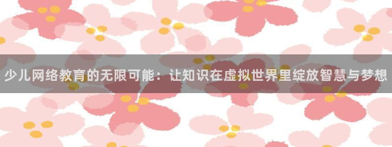 鸿运app平台