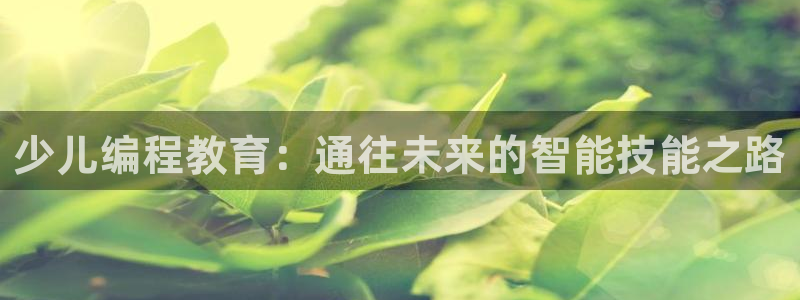 鸿运工厂直播平台