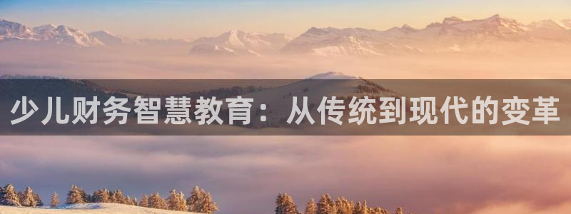 鸿运平台入口