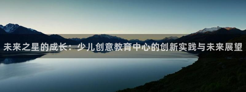 众信鸿运平台
