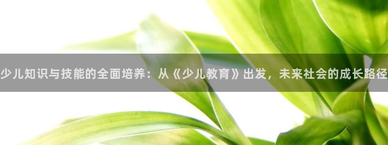 鸿运农机团购平台