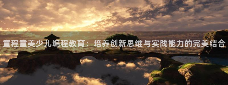 鸿运平台靠谱吗