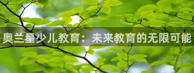 鸿运满堂团购平台