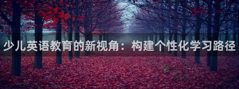 鸿运最新平台下载