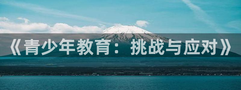鸿运彩票app平台
