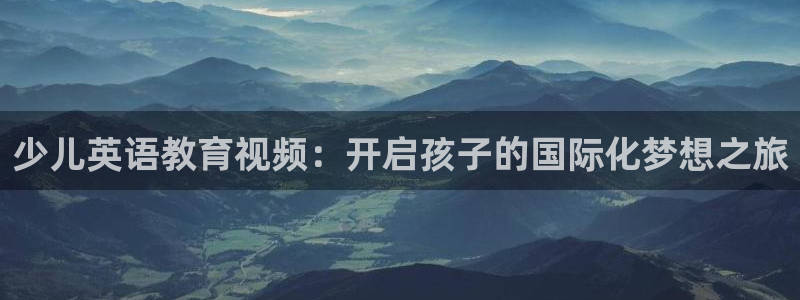鸿运体彩平台