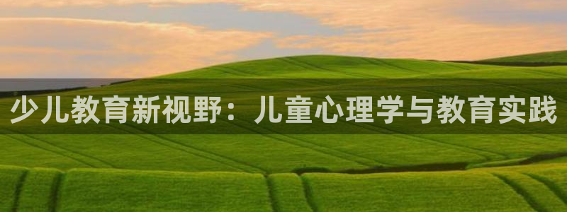 鸿运食品直播平台