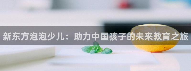 鸿运代还平台