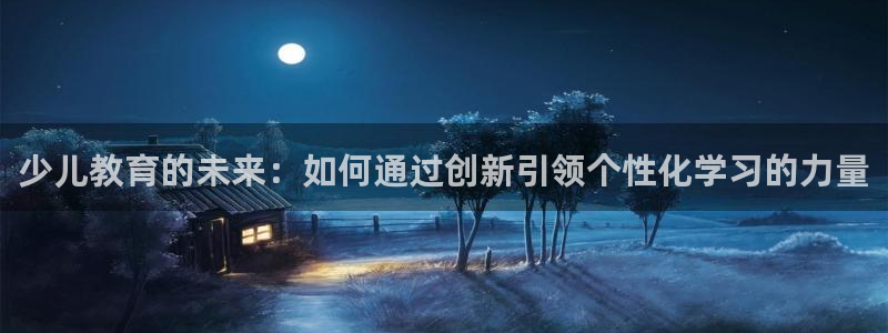 鸿运当头翡翠平台