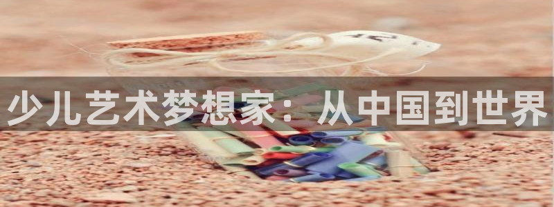 鸿运平台测速