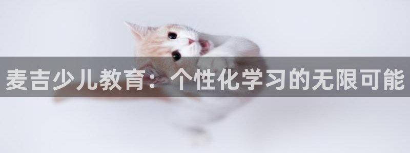 鸿运当头平台好吗