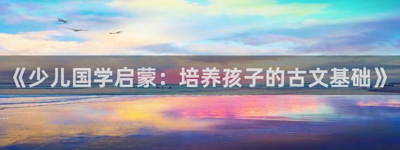 鸿运通什么平台