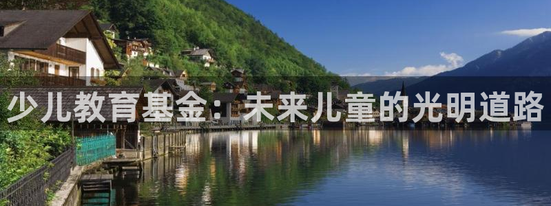 鸿运通贷款平台