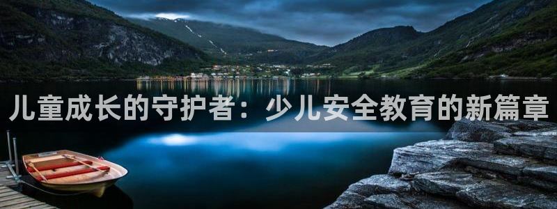 苏州鸿运阁直播平台