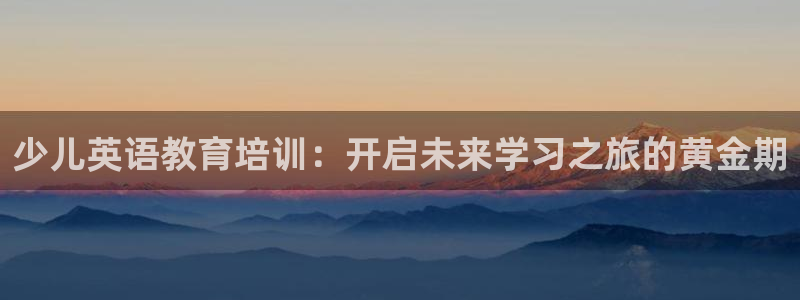 唯一艺术平台鸿运当头