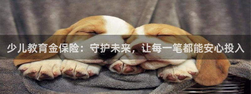 鸿运平台兼职可靠吗