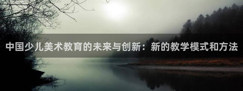 鸿运农机团购平台