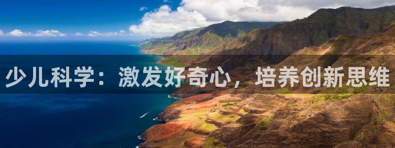 鸿运网络麻将平台
