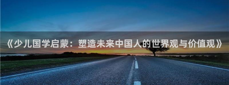 鸿运体育平台