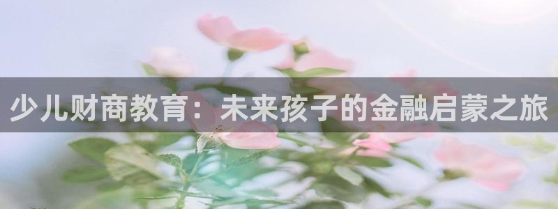 鸿运购彩平台