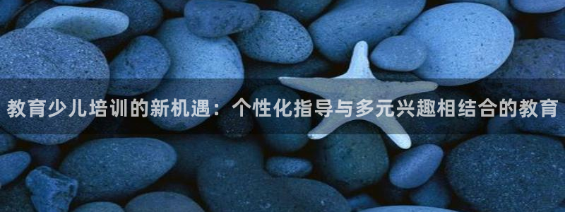 鸿运平台推荐产品