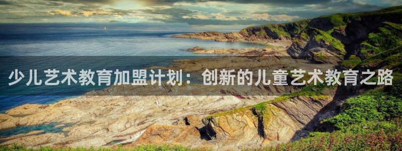 鸿运在线平台