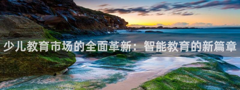 鸿运平台怎么赚钱