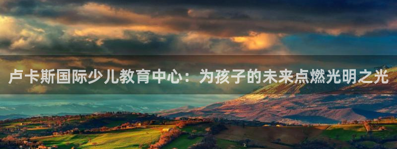 辣椒鸿运权威彩票平台