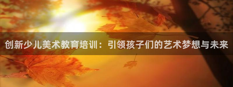 鸿运商城珠宝平台