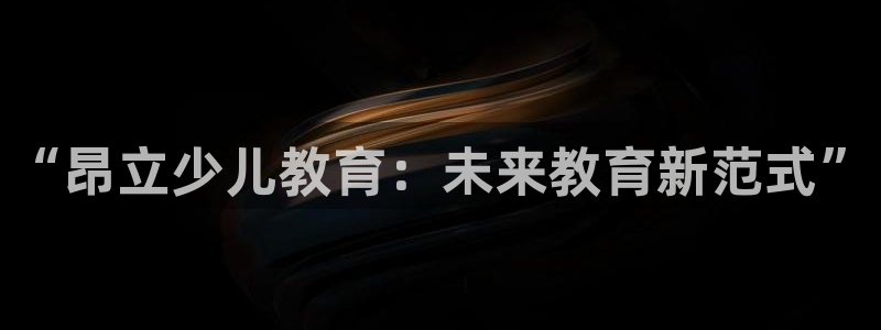 鸿运平台进入登录界面