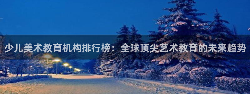 鸿运平台进入