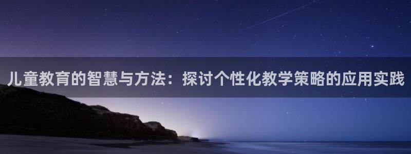 鸿运直播平台