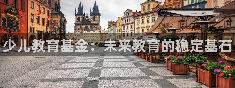 鸿运购平台怎么样