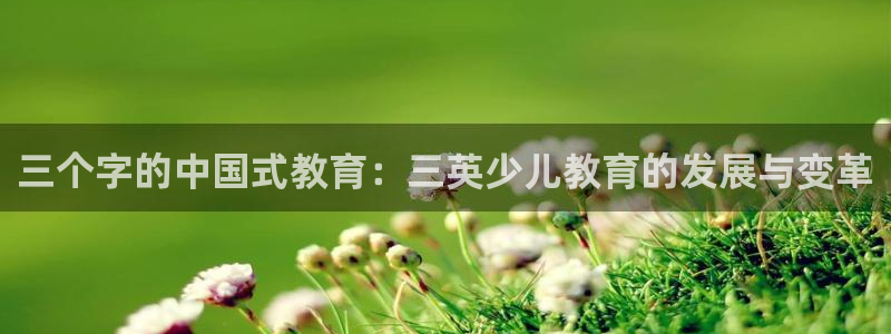 鸿运配资平台