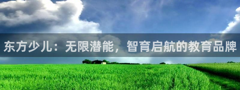 鸿运直播间平台