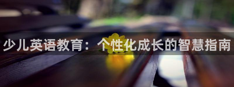 鸿运权威彩票平台