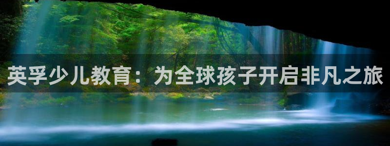 鸿运当头直播平台