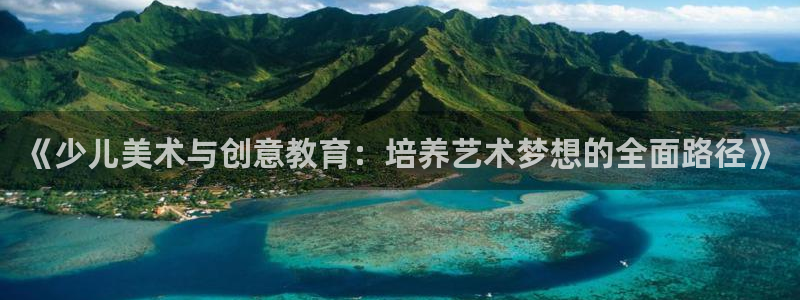 鸿运十三张充值平台