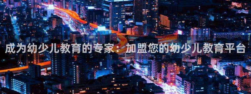 鸿运购彩平台lottery